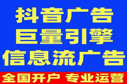 百度广告竞价策略的优化与调整：某企业的长期投放经验分享
